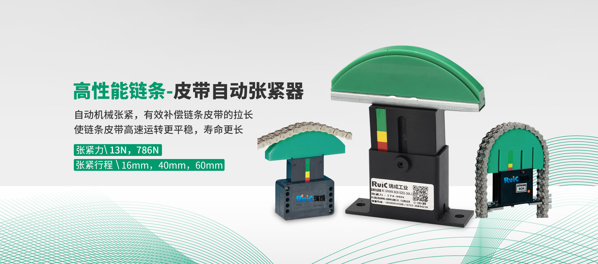 深圳市午夜视频免费观看工业传动设备有限公司