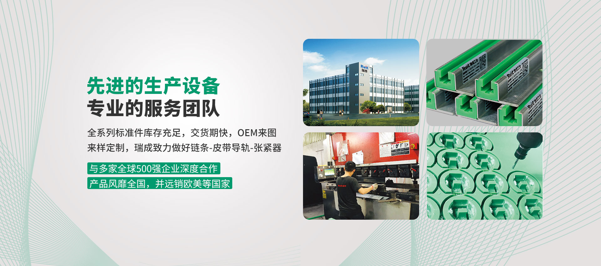 深圳市午夜视频免费观看工业传动设备有限公司